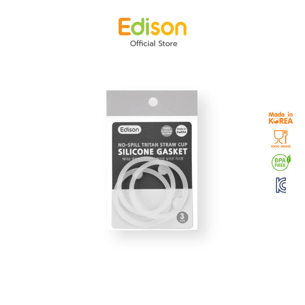 Edison Korea ซิลิโคนกันรั่ว เซ็ท 3 ชิ้น
