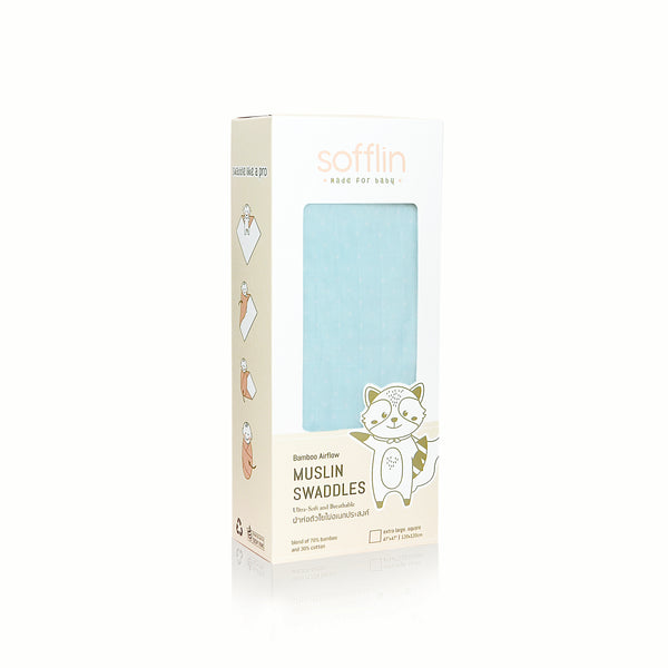 Sofflin ผ้าอ้อมมัสลินใยไผ่ 47 นิ้ว - Bebeshop