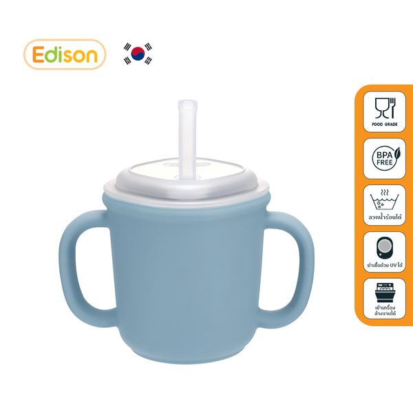 Edison แก้วน้ำหัดดื่ม ซิลิโคน - Bebeshop