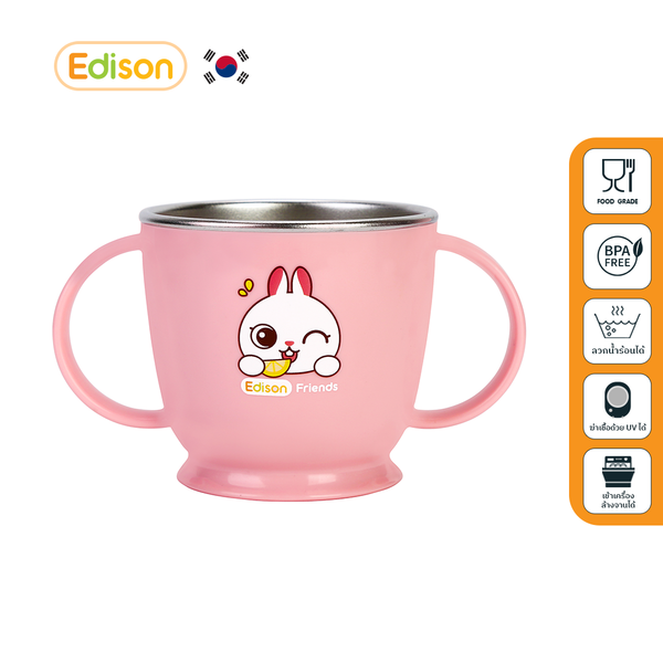 Edison Friends แก้วหัดดื่มสแตนเลส2หูจับ - Bebeshop
