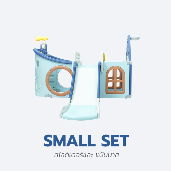 Bebeplay ชิงช้า+สไลด์เดอร์ รุ่น โจรสลัด [Pirate]