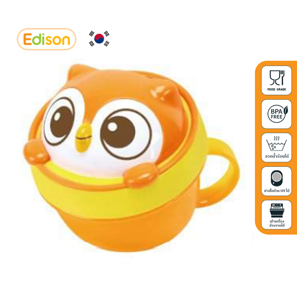 Edison Friends ถ้วยฝึกหยิบขนม ลายนกฮูก - Bebeshop