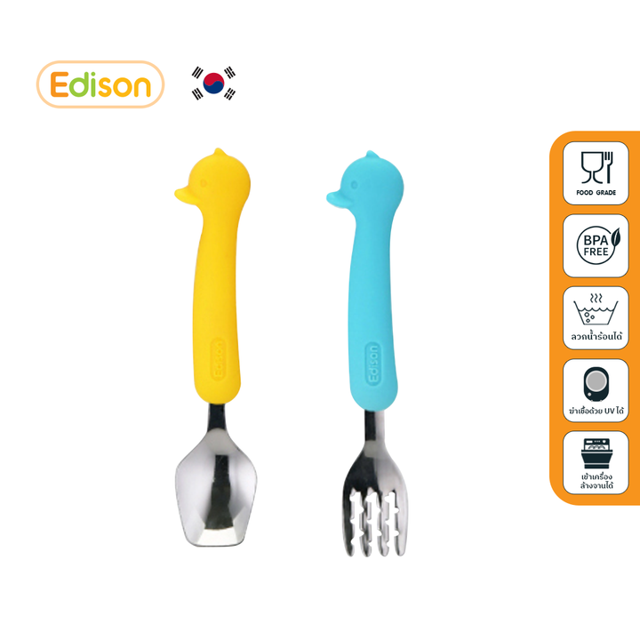 Edison Korea Edison Duck Spoon ช้อนส้อมหัดทาน ปลายสแตนเลสอายุ8m+ - Bebeshop