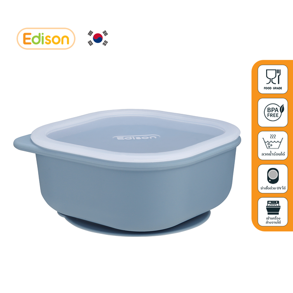 Edison ชามซิลิโคน - Bebeshop