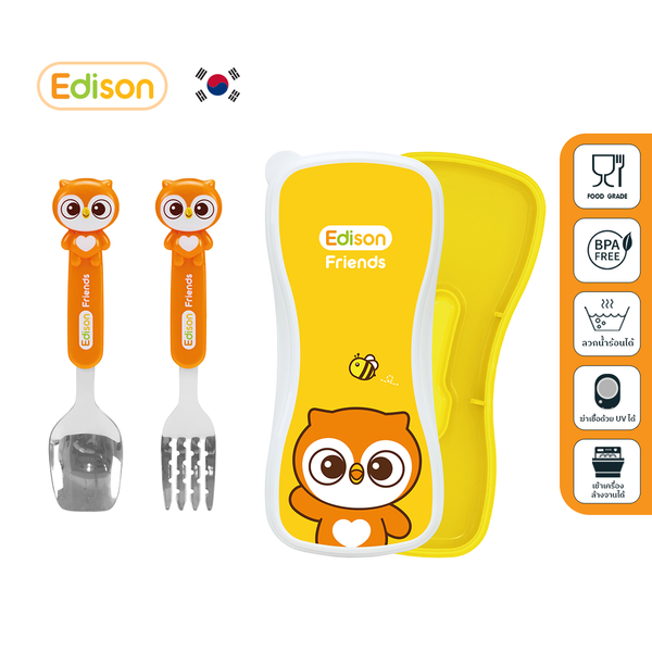 Edison Friends ช้อนส้อมสแตนเลส ลายสิงโต กระต่าย นกฮูก - Bebeshop