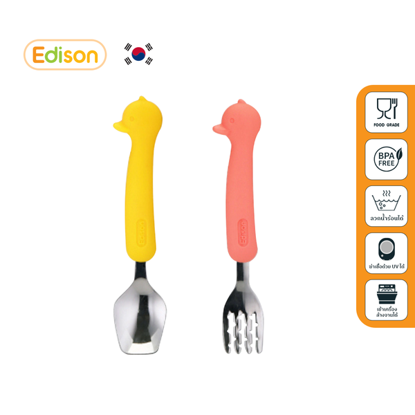 Edison Korea Edison Duck Spoon ช้อนส้อมหัดทาน ปลายสแตนเลสอายุ8m+ - Bebeshop