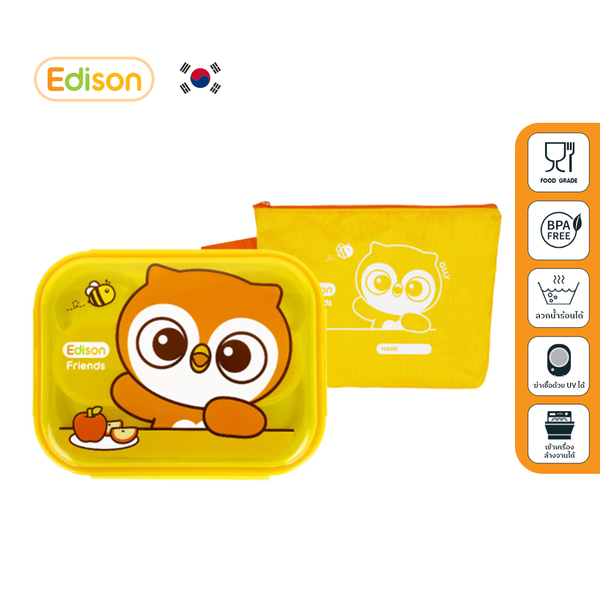 Edison Friends Tray กล่องอาหารสแตนเลส มีฝาปิด พร้อมถุงผ้าลายการ์ตูนสุดน่ารัก - Bebeshop