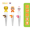 Edison Friend ตะเกียบหัดคีบ ปลายสแตนเลส - Bebeshop