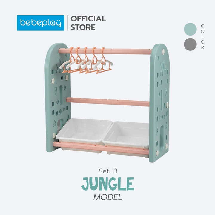 ชั้นแขวนเสื้อ รุ่น Jungle Type J3 - Bebeshop