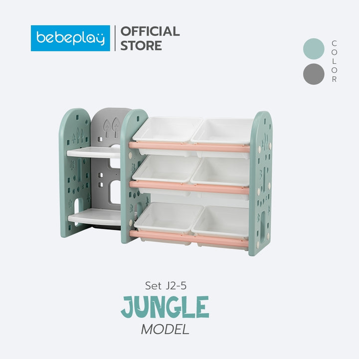 ชั้นวางกล่อง รุ่น Jungle Type J2-5 - Bebeshop