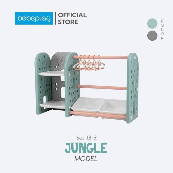 ชั้นแขวนเสื้อ รุ่น Jungle Type J3-5 - Bebeshop