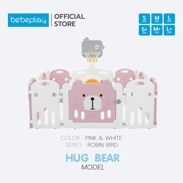 Bebeplay คอกกั้นเด็ก รุ่น Hug Bear - Robin Bird (2022) - Bebeshop