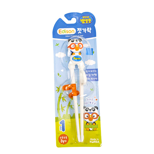 Edison PANDA ตะเกียบพลาสติก - Bebeshop
