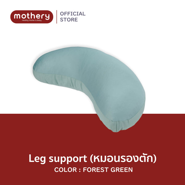 Mothery Leg support